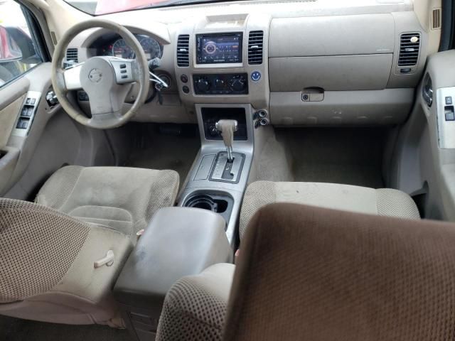 2009 Nissan Pathfinder S