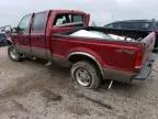 2003 Ford F250 Super Duty