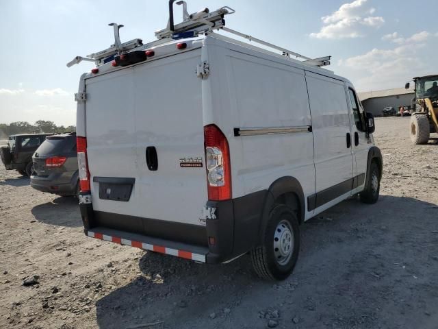 2020 Dodge RAM Promaster 1500 1500 Standard