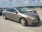 2008 Chevrolet Malibu 2LT