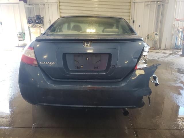 2006 Honda Civic LX