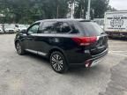 2020 Mitsubishi Outlander SE