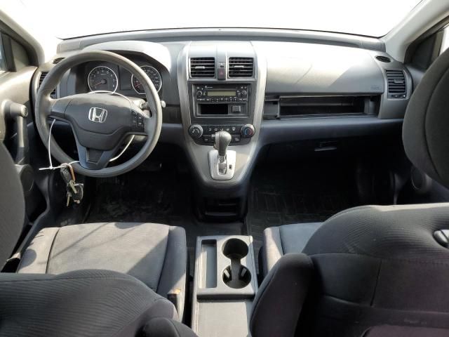 2010 Honda CR-V LX