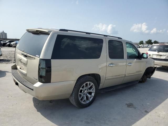 2008 Chevrolet Suburban K1500 LS