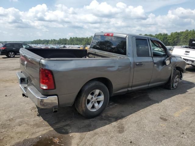 2013 Dodge RAM 1500 ST