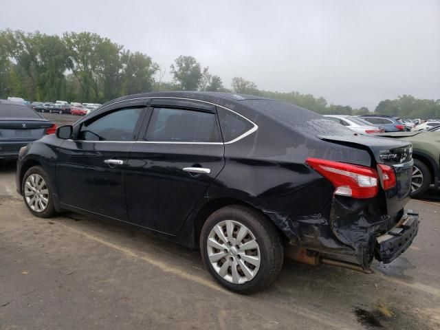 2017 Nissan Sentra S