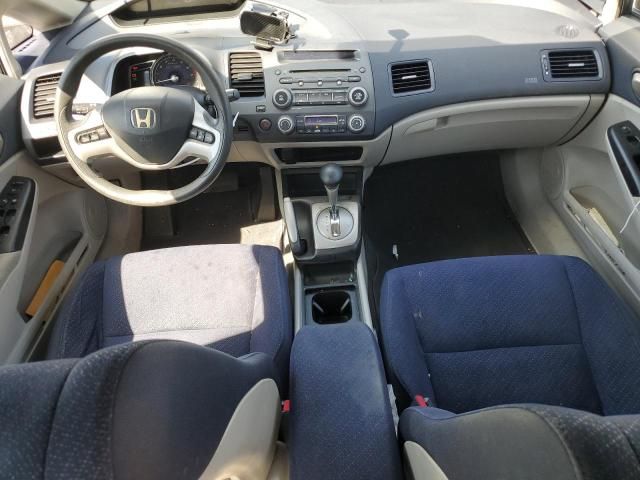 2008 Honda Civic Hybrid