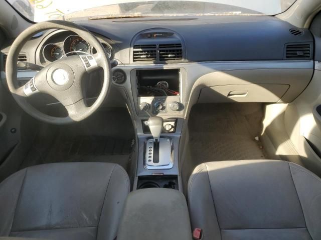 2007 Saturn Aura XE