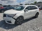 2017 Acura MDX Advance