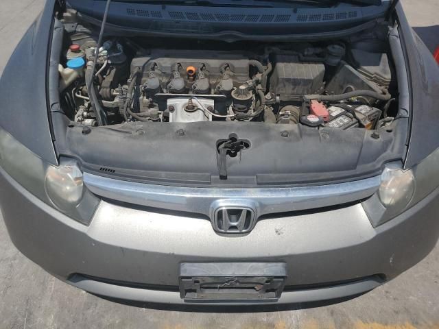 2007 Honda Civic EX