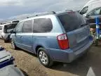 2008 KIA Sedona EX