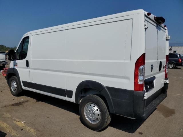 2021 Dodge RAM Promaster 1500 1500 Standard