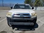 2008 Toyota 4runner SR5