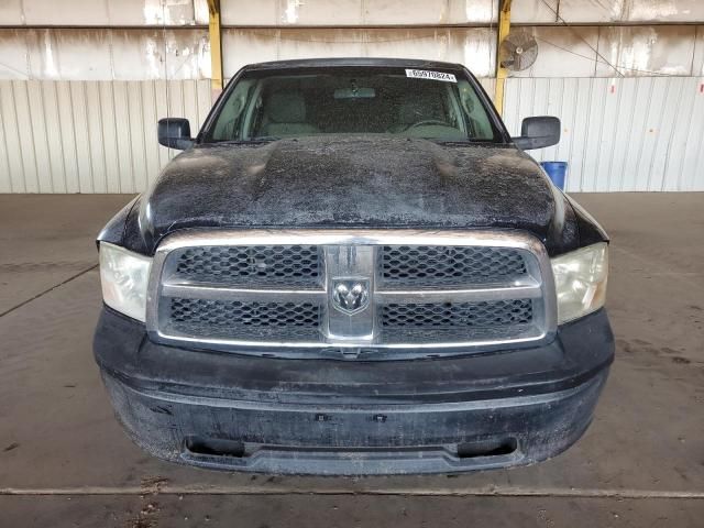 2009 Dodge RAM 1500