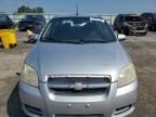 2009 Chevrolet Aveo LS