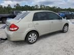 2008 Nissan Versa S