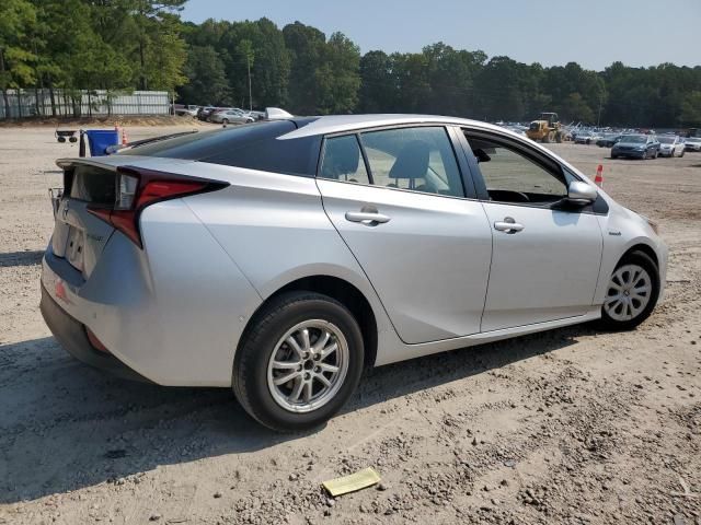 2021 Toyota Prius Special Edition