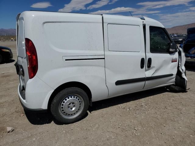 2022 Dodge RAM Promaster City Tradesman