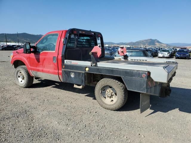 2015 Ford F350 Super Duty