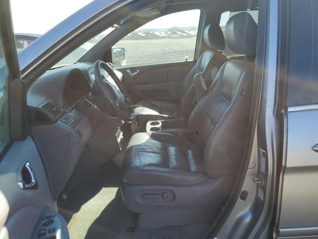 2008 Honda Odyssey EXL