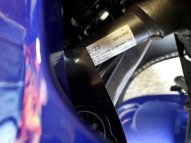 2024 Yamaha YZFR7