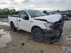 2016 Ford F150