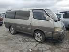 1997 Toyota Hiace