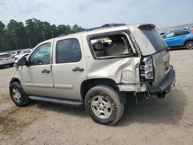 2007 Chevrolet Tahoe C1500