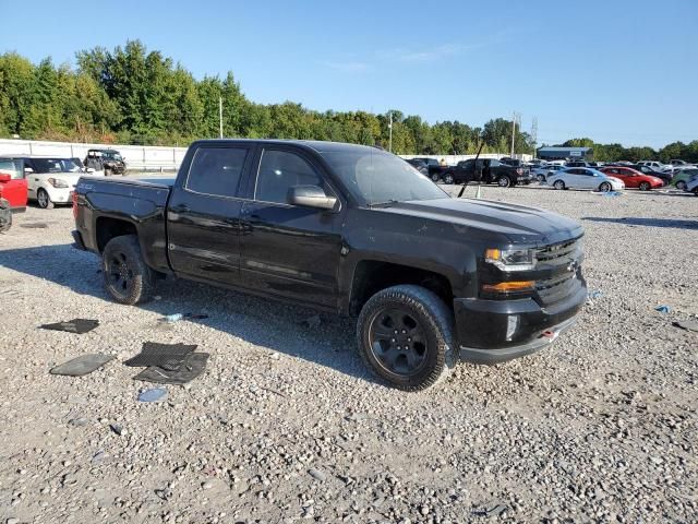 2017 Chevrolet Silverado K1500 LT