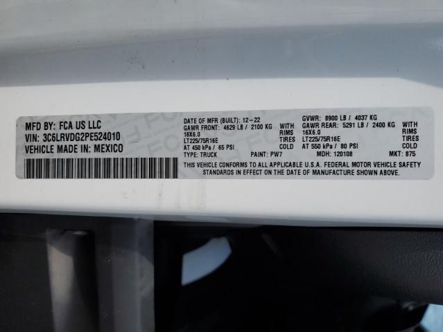 2023 Dodge RAM Promaster 2500 2500 High