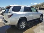 2024 Toyota 4runner SR5/SR5 Premium