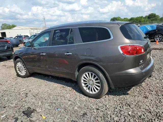 2010 Buick Enclave CXL