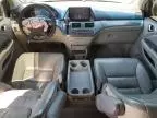 2005 Honda Odyssey EXL