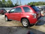 2006 Chevrolet Equinox LT