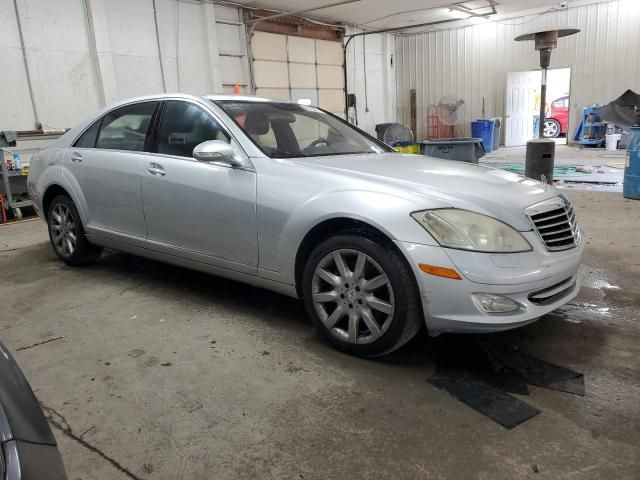 2007 Mercedes-Benz S 550