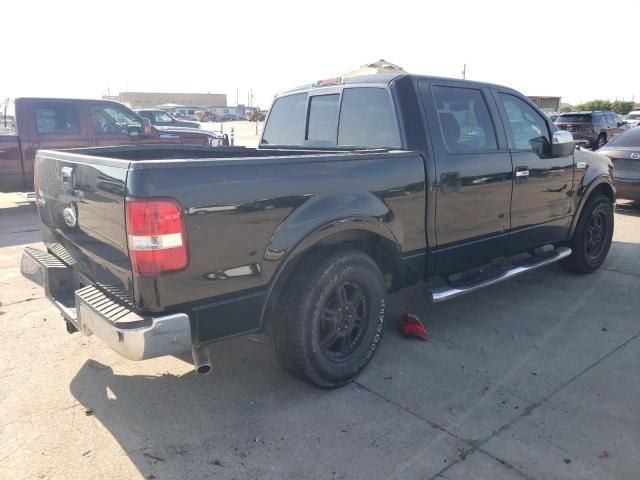 2007 Ford F150 Supercrew