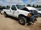 2007 Ford F250 Super Duty