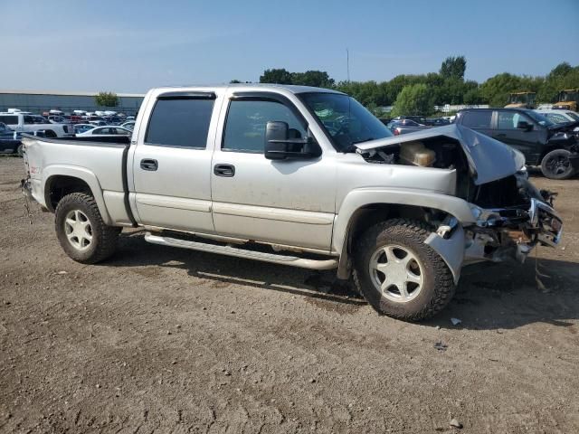 2006 GMC New Sierra K1500