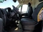 2023 Dodge RAM Promaster 1500 1500 Standard