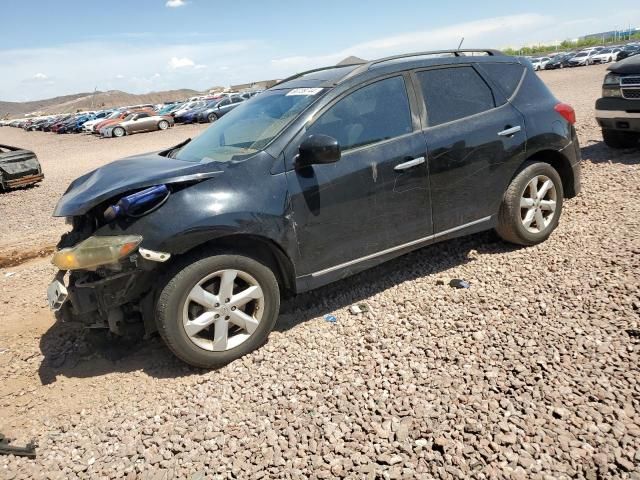 2009 Nissan Murano S