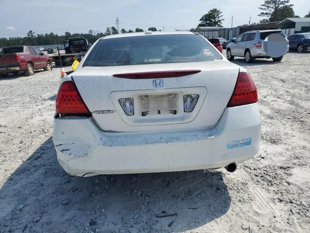 2006 Honda Accord EX