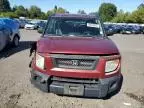 2006 Honda Element EX