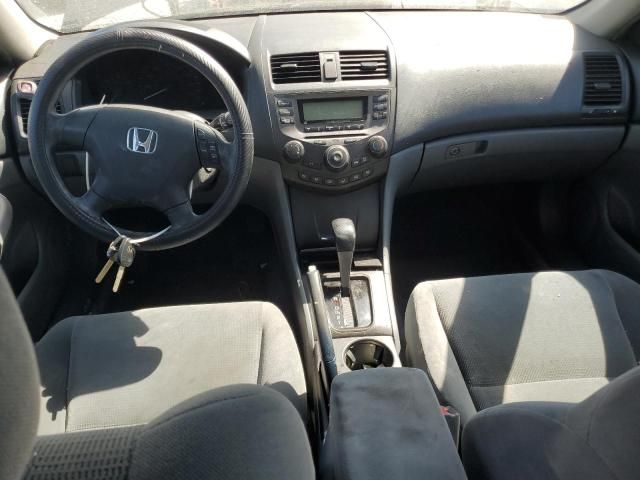 2007 Honda Accord LX