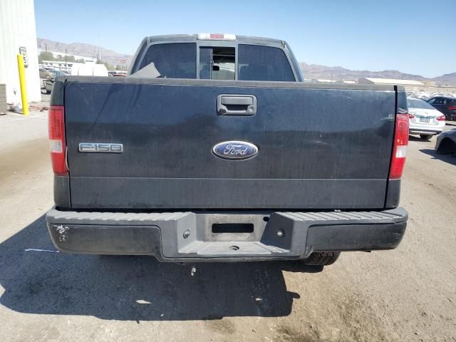 2008 Ford F150 Supercrew