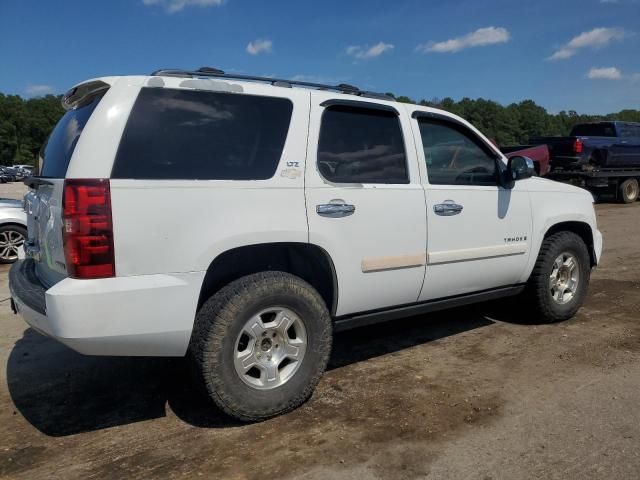 2007 Chevrolet Tahoe C1500