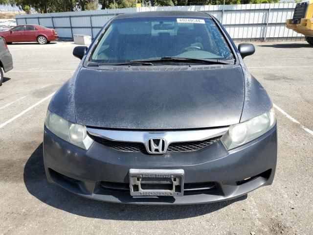 2011 Honda Civic LX