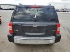 2008 Jeep Patriot Limited