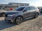 2017 Acura MDX Advance