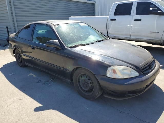 1999 Honda Civic EX