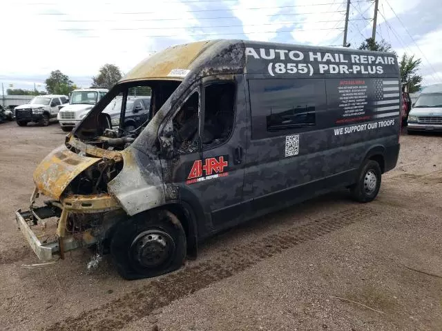 2016 Dodge RAM Promaster 2500 2500 High